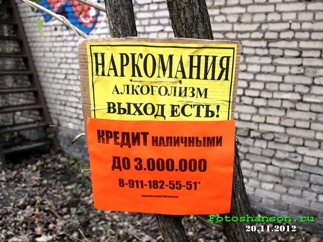 ����� ����