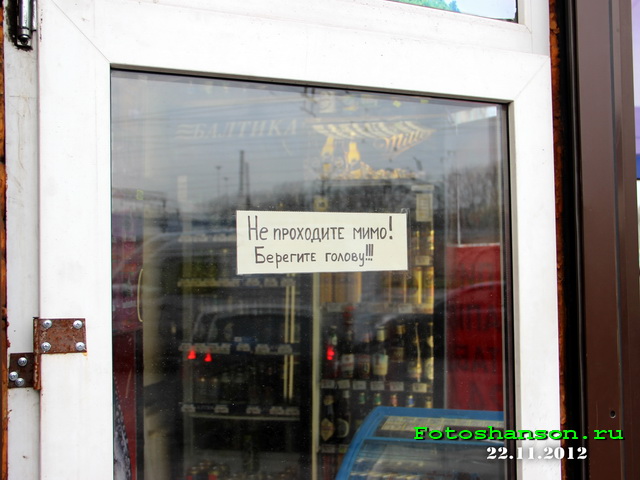 ������ ������!!!