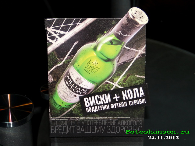 �������� ������ ������