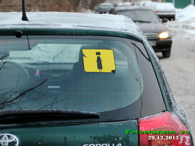 ������� ������������