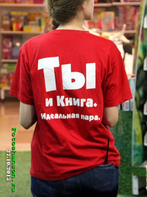 ��������� ����