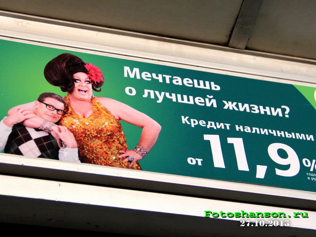 ������ �����