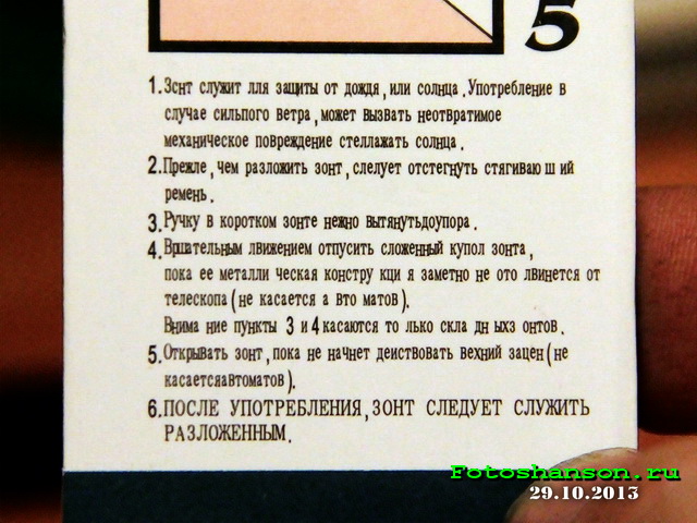 ����������