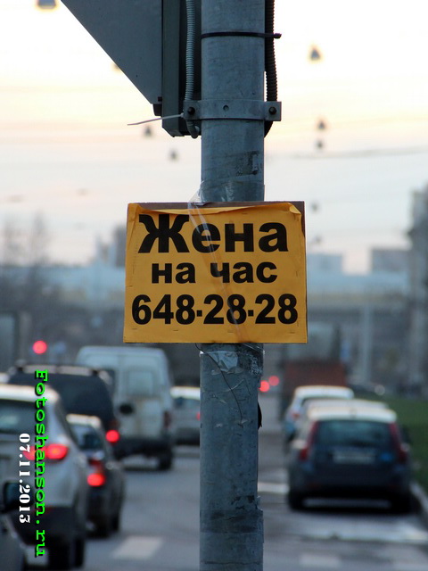 ���� �� ���