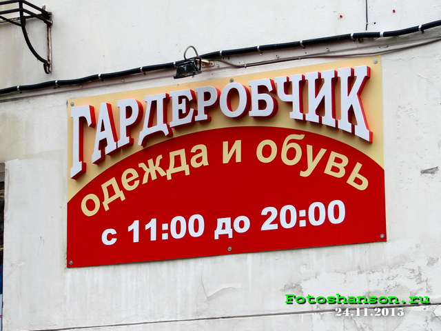 �����������