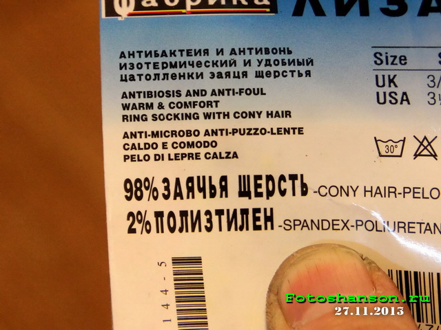 ����� �����