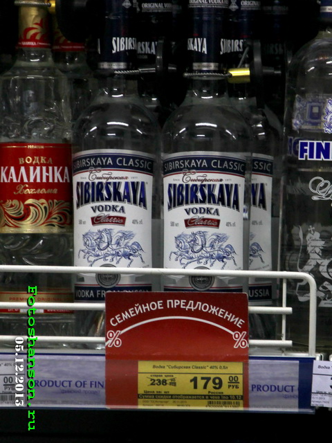 �������� �����