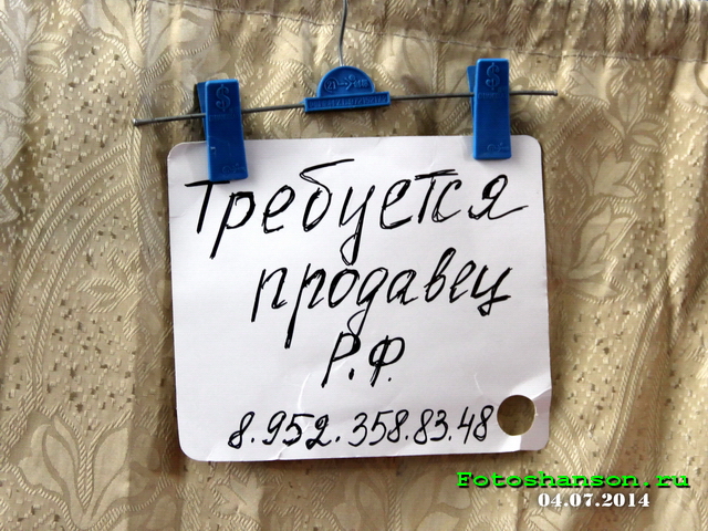 �������� �.�