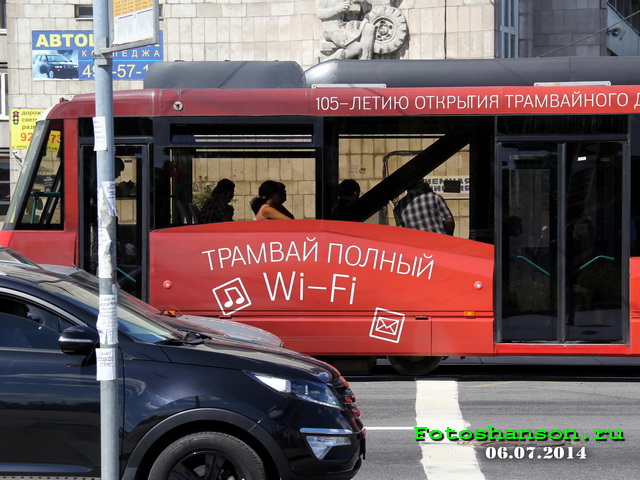 ������ Wi-Fi