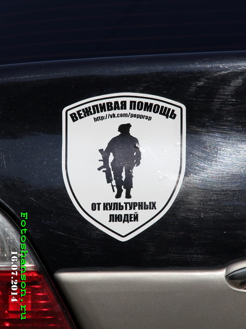 �������� ����