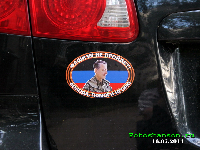 ������ �� ������