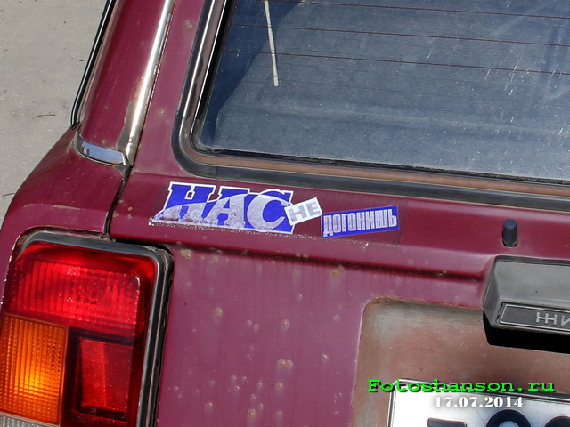 ��� �� ��������