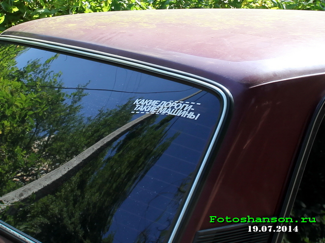 ������ ������