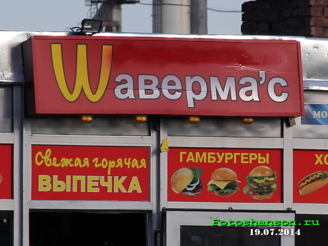 W��������