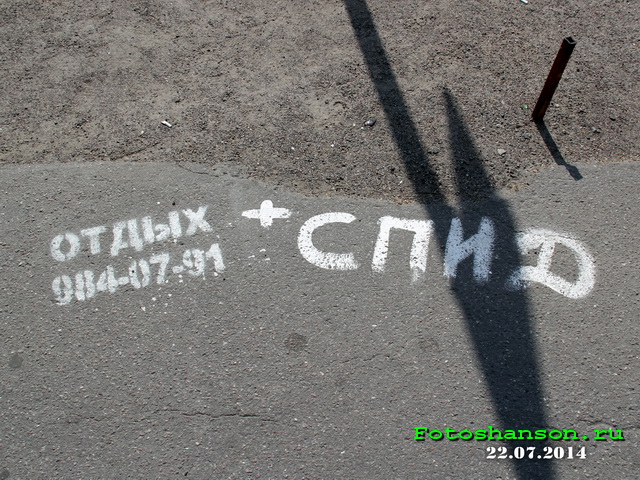 ���� �� ����