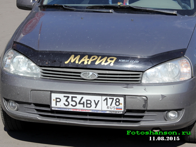 ������ �����