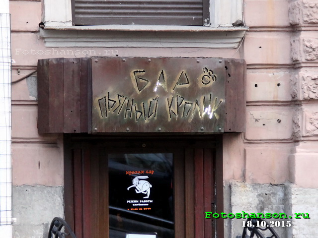 ������ ������