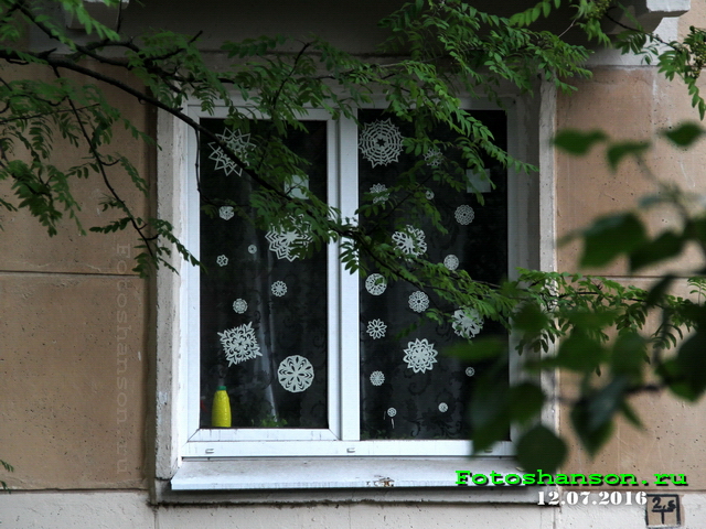 � ����� �����