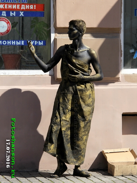 ���� ������