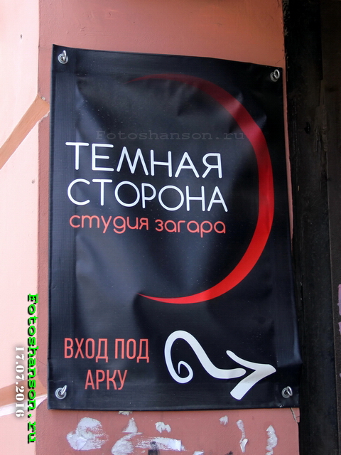 Ҹ���� �������