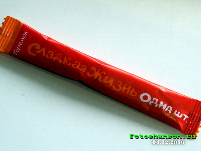 ������� �����