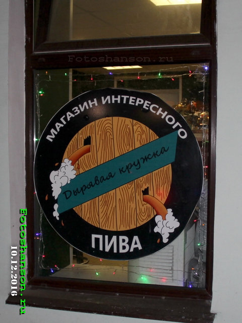 ������� ������