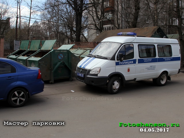 ������ ��������