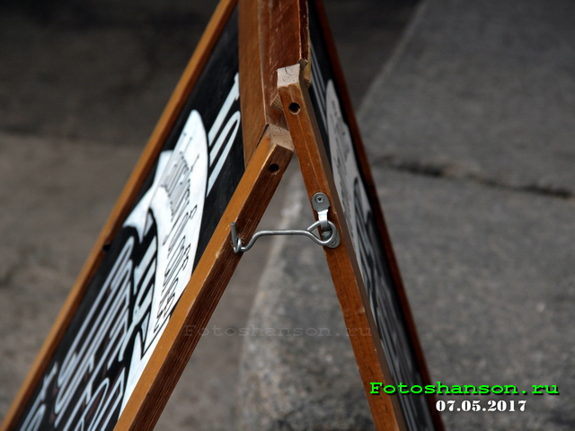 ����� ����������