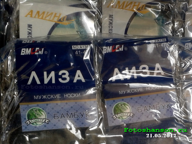 ������� �����