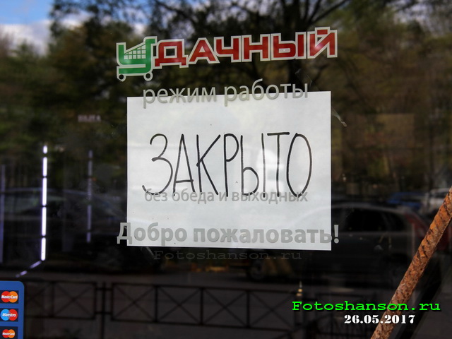 ����� ����������