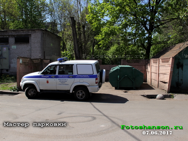 ������ ��������