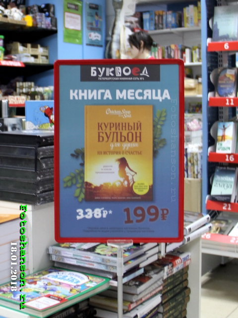 ����� ������