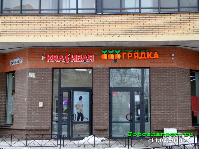 �������� ������