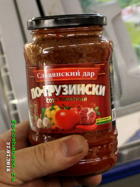 ���������� ��-���������